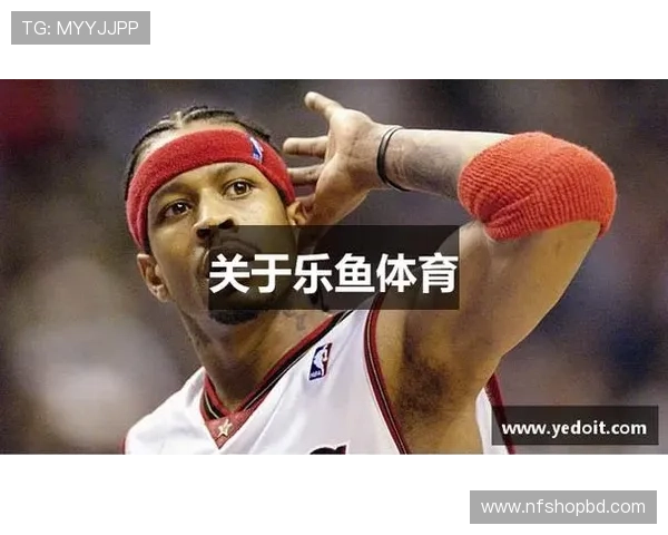 乐鱼体育官方在线平台全面升级为用户提供更优质的体育赛事直播体验