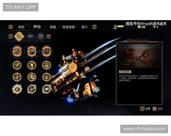 leisutiyu装备获取途径与升级指南帮助玩家快速提升战斗能力