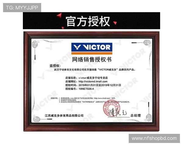 OD体育国际开户指南新手必看完整流程及常见问题解决方案