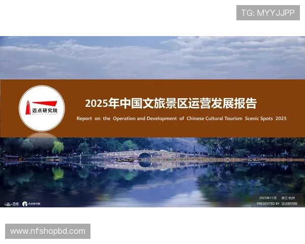 大满贯娱乐公司官网多平台同步运营与未来发展战略分析