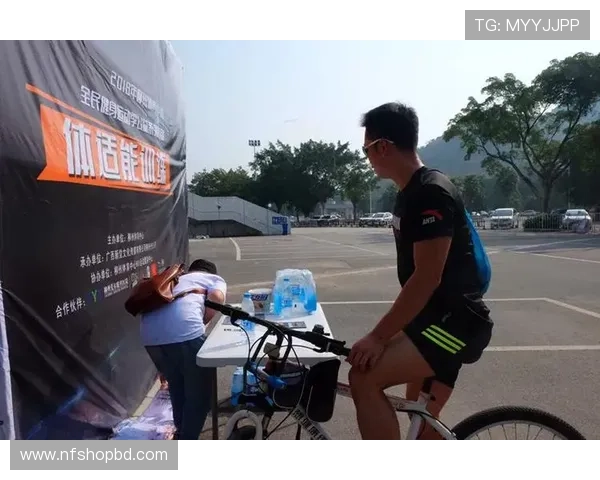 开运体育电脑版免费下载，开启你的专业运动训练新旅程