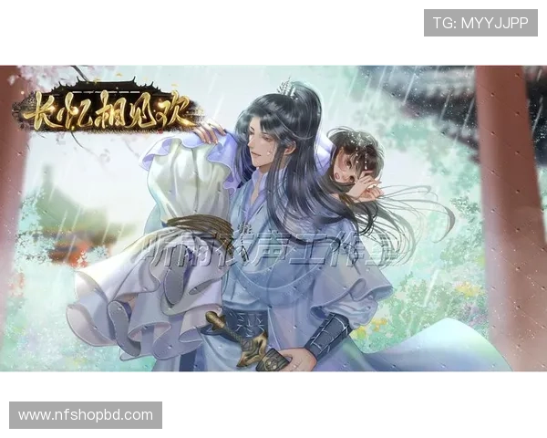 爱游戏中国官网推出全新互动社区功能促进玩家之间的交流与合作