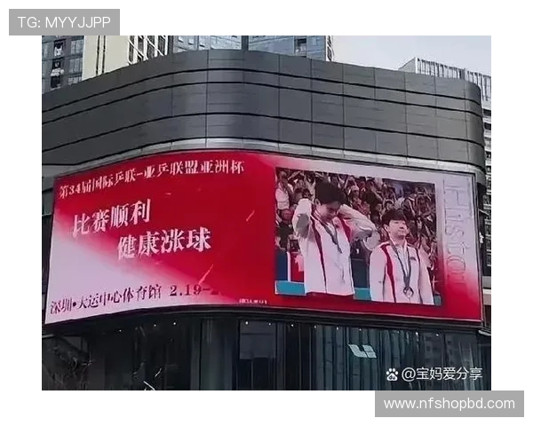 爱体育官网：多平台同步推送，让你随时随地都能轻松获取体育资讯