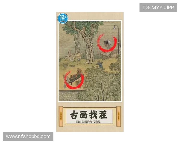 皇冠官方平台提供最全面的游戏资讯与最新活动信息，助你轻松掌握游戏动态