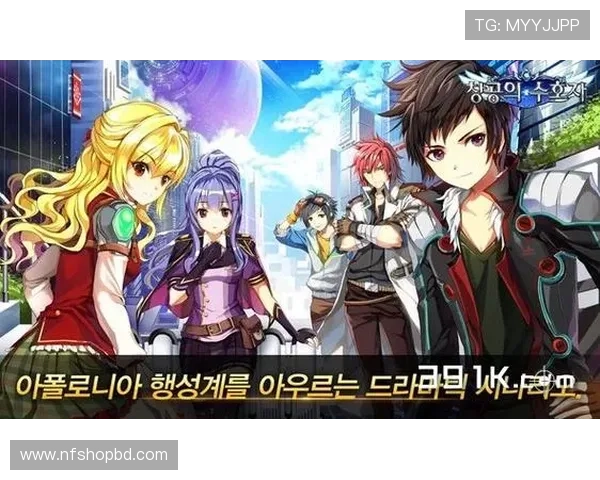 访问天空电脑版官网获取最新活动资讯、礼包领取及丰富的游戏社区交流平台