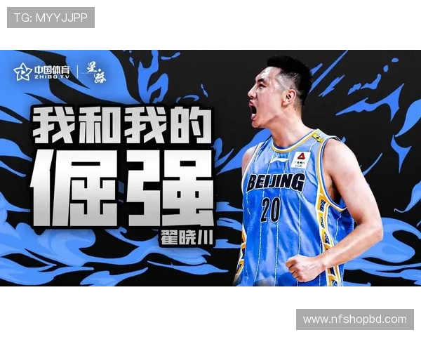 好博体育网娱乐为体育爱好者提供专业的赛事直播和高清回放体验