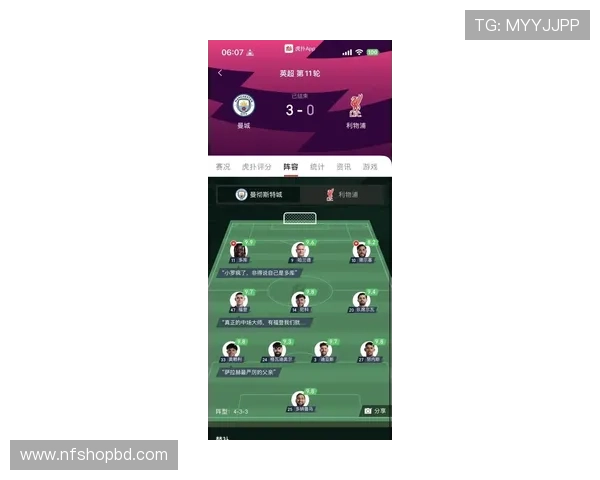 掌握谈球吧中国官方网页的最新动态，助力玩家快速融入足球游戏社区