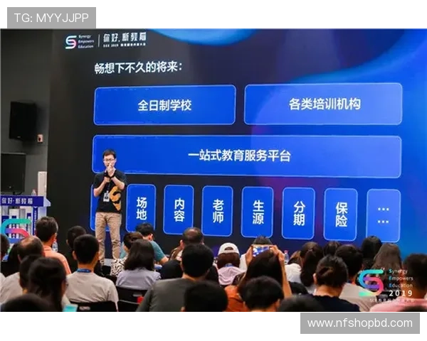 雷泽体育app携手多家体育机构打造一站式体育资讯平台