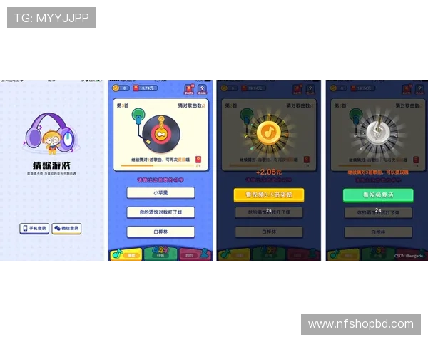 斗球帝app下载教程详解，帮助新手快速掌握游戏操作技巧提升竞技水平