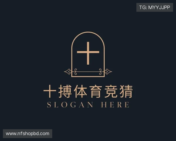 发现十搏体育竞猜